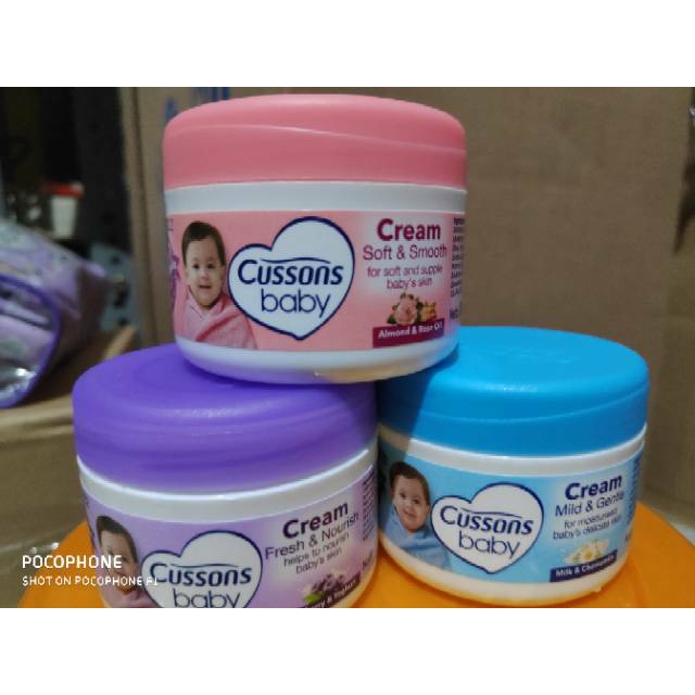 CUSSONS BABY CREAM 50G