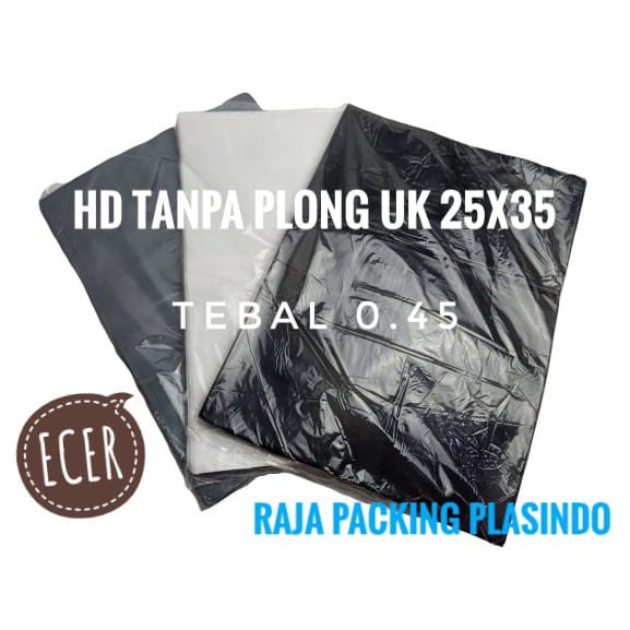 &lt;ecer&gt; Plastik Packing Olshop HD Tanpa Plong Uk 25x35 Tebal 0,45 Plastik Olshop | Plastik Packing