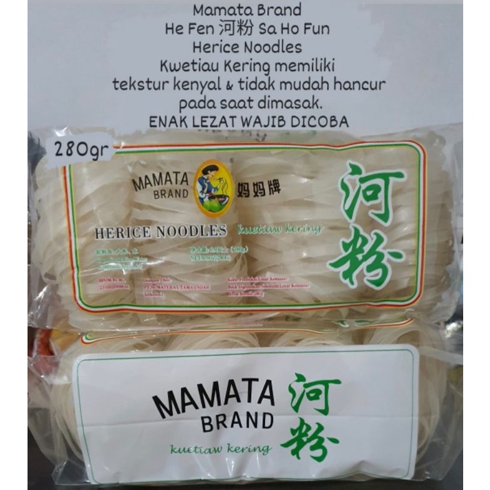 

280G KWETIAU KERING SA HO FUN HERICE NOODLES HE FEN 280GR KWETIAW