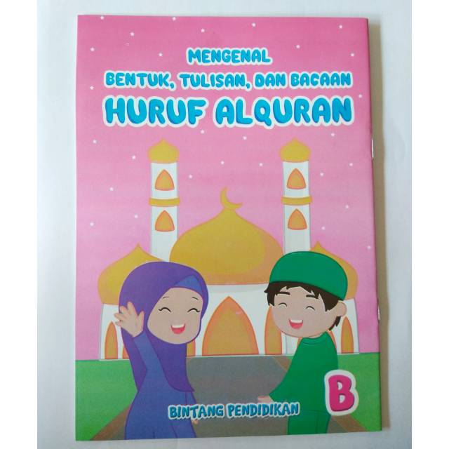 Jual Latihan Menulis Huruf Hijaiyah B Untuk Anak Usia Dini | Shopee ...