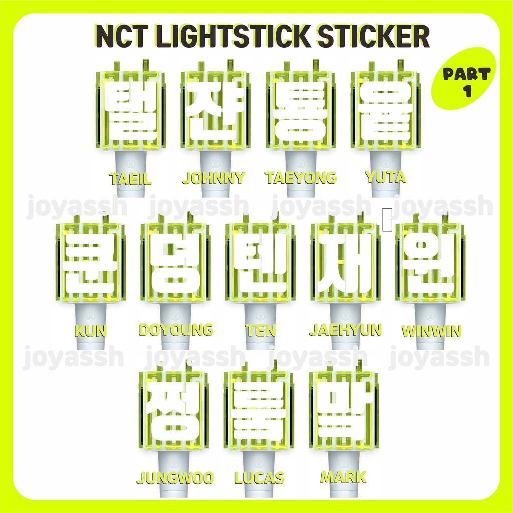 N C T LIGHTSTICK STICKER REFLECTIVE  (Sticker ls reflectif neobong)