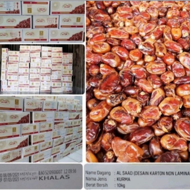 kurma khalas  premium 1kg| kurma murah .