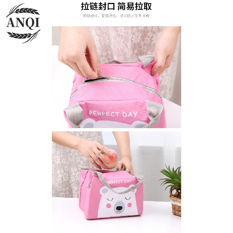 ANQI 1888  Lunch Cooler Bag Tas Bekal KarakterSalur Makanan Aluminium Kotak Makan Import / VS-6