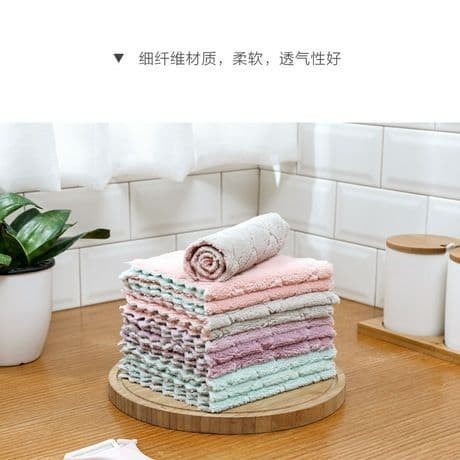 Lap Microfiber / Kain Lap Dapur Piring Anti Minyak 26 x 15 cm Lap Microfiber Serbaguna / Kain Lap Anti Minyak [qtop]