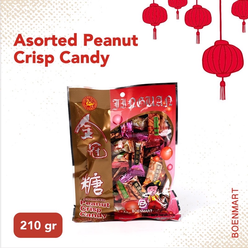 

Peanut Crispy Candy 210 g