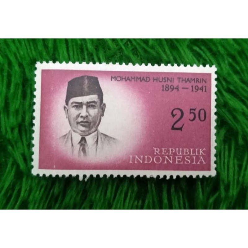 

Prangko - Perangko Indonesia seri Pahlawan