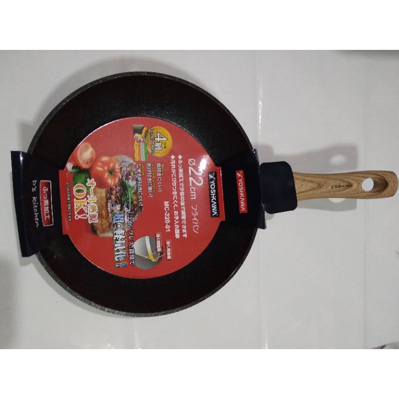 Fraypan YOSIKAWA