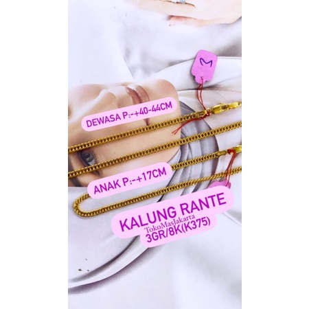 Kalung Rante Slep (Hollo) Kadar 375-420 - 3 GR