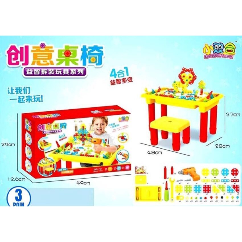 Set Meja Kursi Lego Learning Table Peralatan Belajar dan Bermain Anak