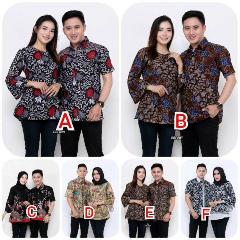 Maura Couple - Sania Ruffle Batik Couple