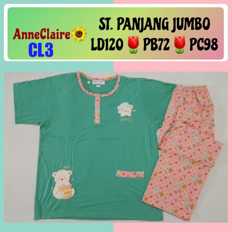 Babydoll Jumbo 2L Celana Panjang AnneClaire