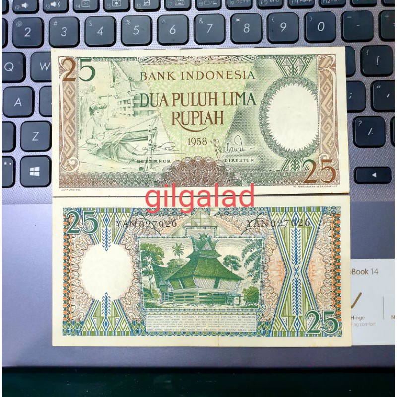 UANG KUNO 25 RUPIAH PEKERJA 1958