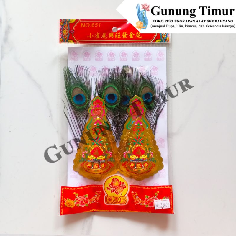 Kimhua Kimfa Hiasan Altar Sembahyang 651 / Kimhua Timbul Motif Nenas