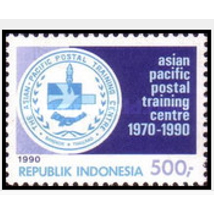 

Perangko Filateli #L81 - Indonesia MNH 1v 10.09.1990 The 20th Anniversary of Asian-Pacific Postal Tr