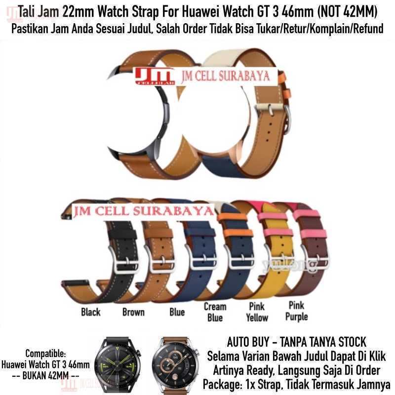 Fashion Watch Strap Huawei Watch GT3 GT 3 46mm - Tali Jam Tangan 22mm Leather Kulit