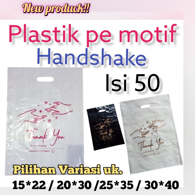 plastik pe motif /plastik olshop/kantong plastik/kantong belanja