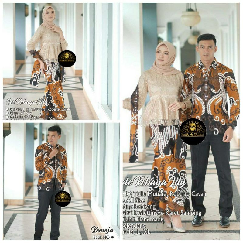 Baju Kebaya Lilly Modern Bestseller, Baju Tunangan, Wisuda, seserahan, Lamaran, Kondangan, Nikahan