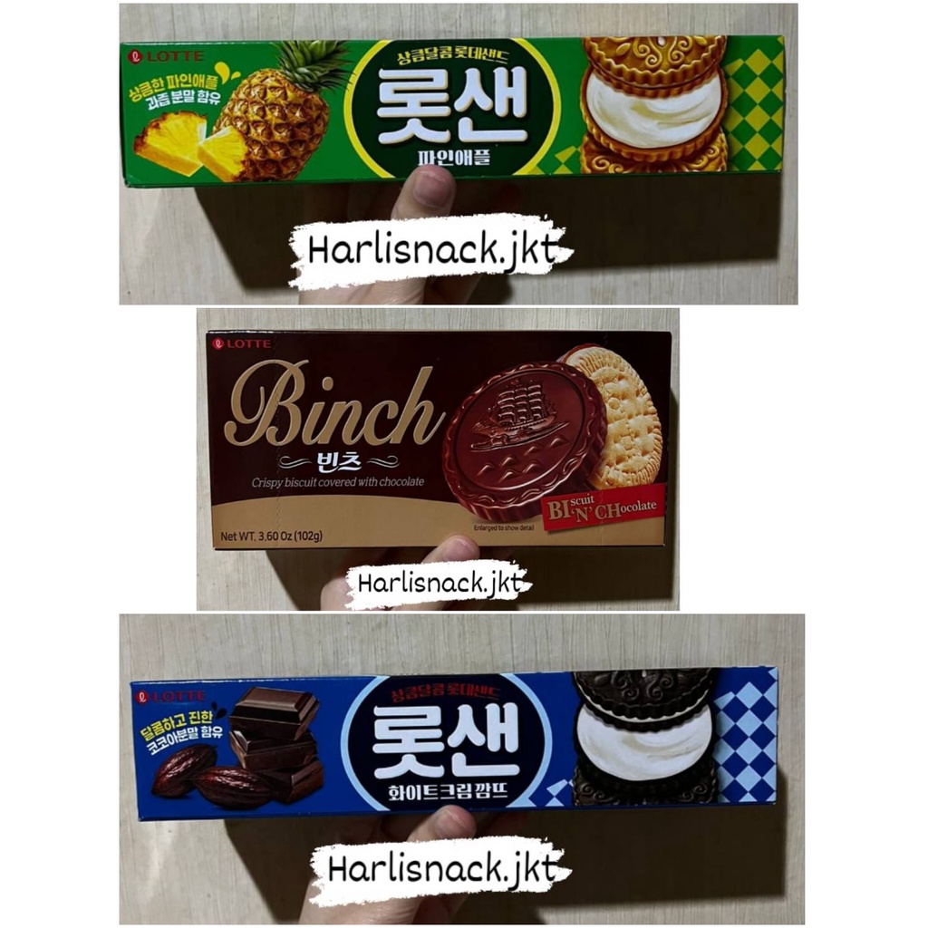 

LOTTE BINCH CRISPY BISCUIT COVERED WITH CHOCOLATE BISKUIT KOREA//COOKIE WHITE CREAM CACAO CHOCOLATE / LOTTE COOKIE PINEAPPLE NANAS KOREA BISCUITS