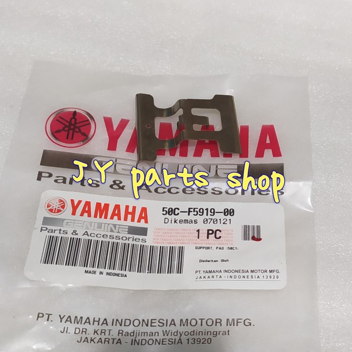 PLAT KALENG BESI SUPORT SPRING PAD CALIPER KALIPER BELAKANG R15 OLD LAMA V2 XABRE ORIGINAL YGP 50C-F5919-00