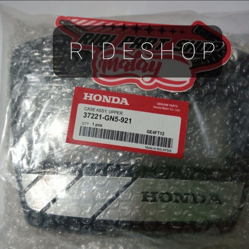 MIKA SPIDO EX5 ASTREA PRIMA / CASE ASSY EX5 ASTREA PRIMA ORI