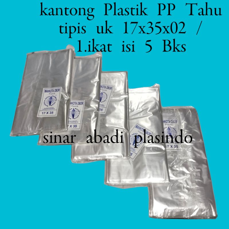 Kantong Plastik PP Tahu Uk 17X35-15X35-13X30, 0.2 /Plastik tahu,Plastik bening tipis