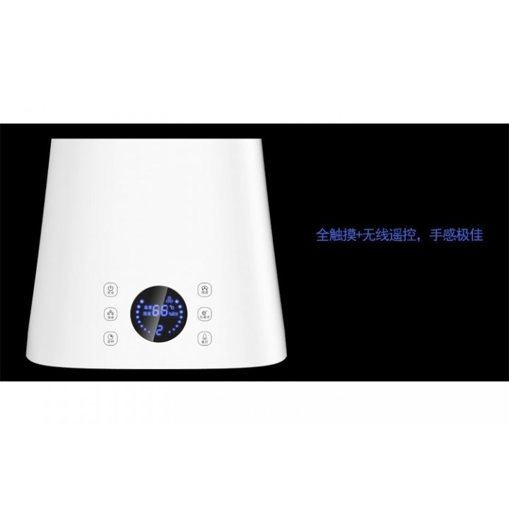 X19 - Large Capacity Air Humidifier Touch Panel Control - 5L