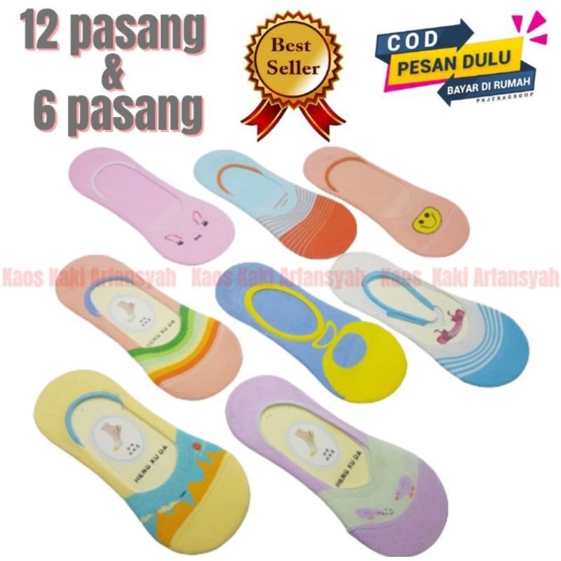 ( 6 &amp; 12 pasang ) kaos kaki pendek bawah mata kaki / kaos kaki balet invisible motif