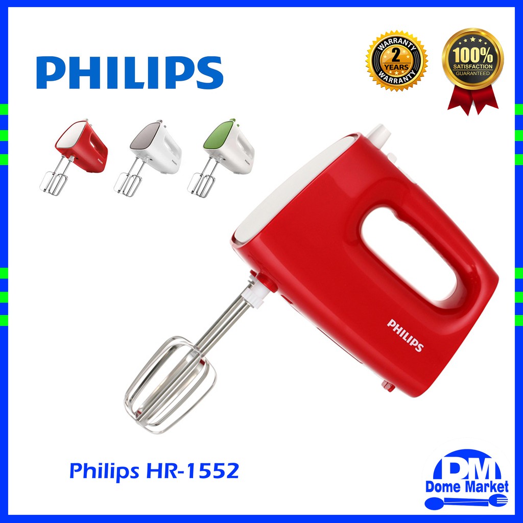 Mixer Philips HR1552 5 Speed+Turbo  Hand Mixer / Mixer tangan HR 1552