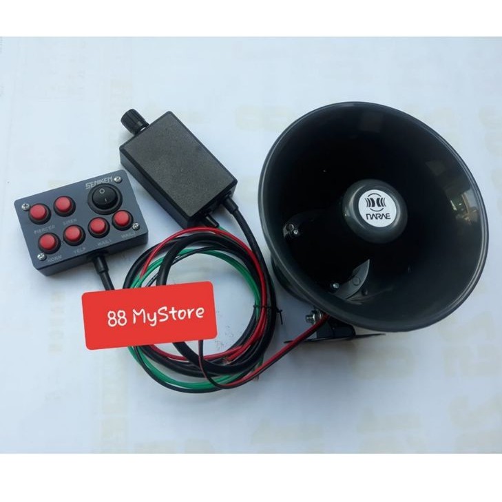 Sirine Senken + speaker toa Narae/Nalae