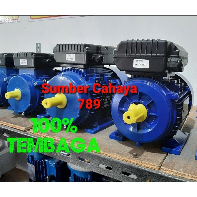 MOTOR 1PHASE 0.75HP 1HP ( 750W) 1380RPM 220V 50Hz B3 FOOT MOUNTED