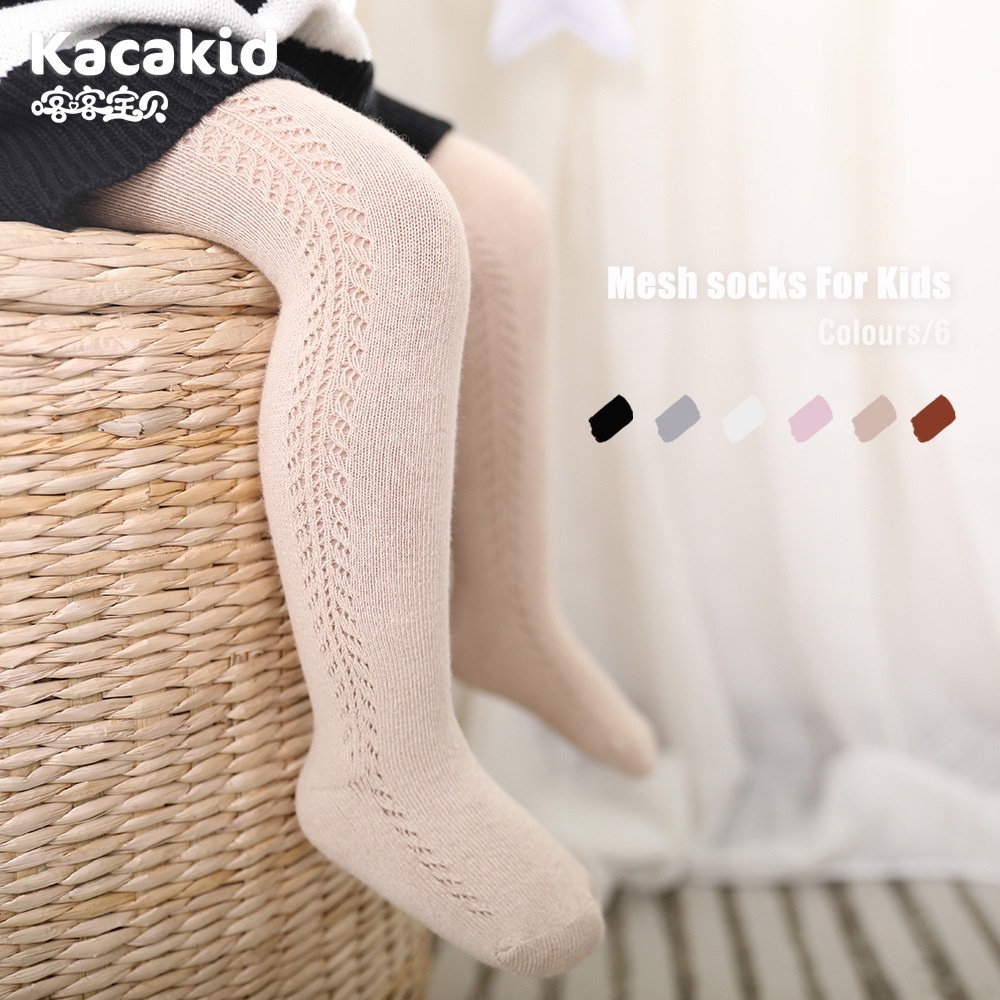 NEW Legging tutup kaki rongga anak motif polos kacakid