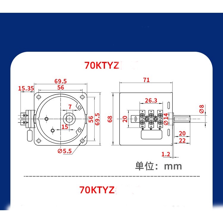 Motor Gearbox 70KTYZ 40W 2.5Rpm 5 10 15 20Rpm (8098)