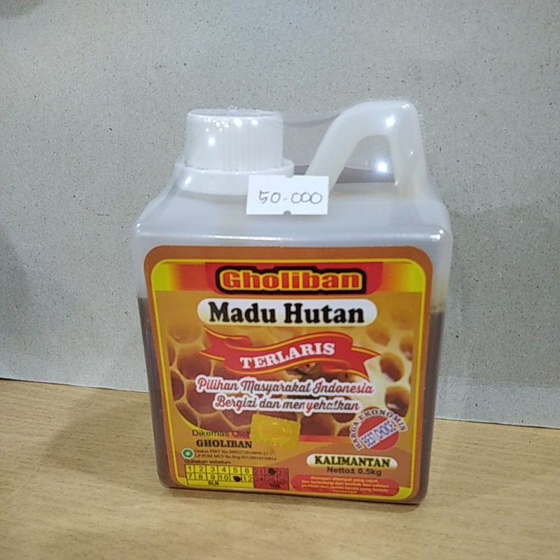 

madu hutan kalimantan gholiban ukuran 500 gram