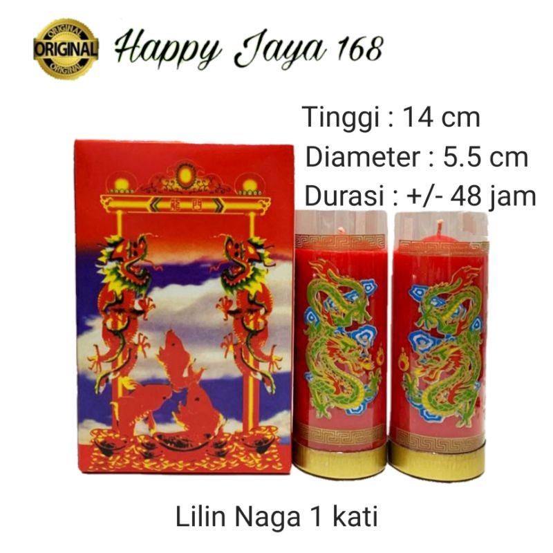 Lilin Sembahyang Puja Pilar Naga 3 Kati Kin Double Dragon