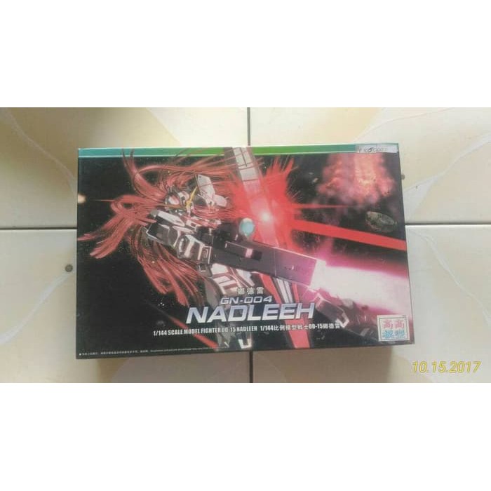 HG 1:144 GUNDAM HONGLI NADLEEH