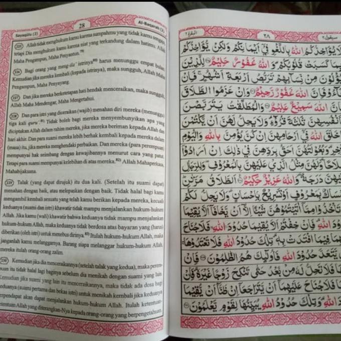 Mujazza Al Quran Terjemah Mujaza ( Per Juz 30 Juz ) A4 Besar