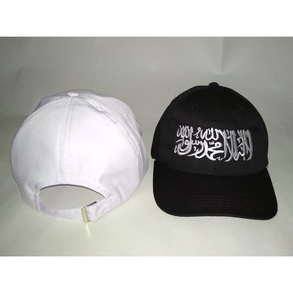 COD]Topi Baseball Bordir TAUHID New Model/Topi Tauhid Keren/Topi Tauhid