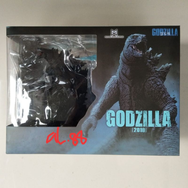 Shm shf Godzilla 2019 King of Monsters Gojira S.h.monsterarts Movie