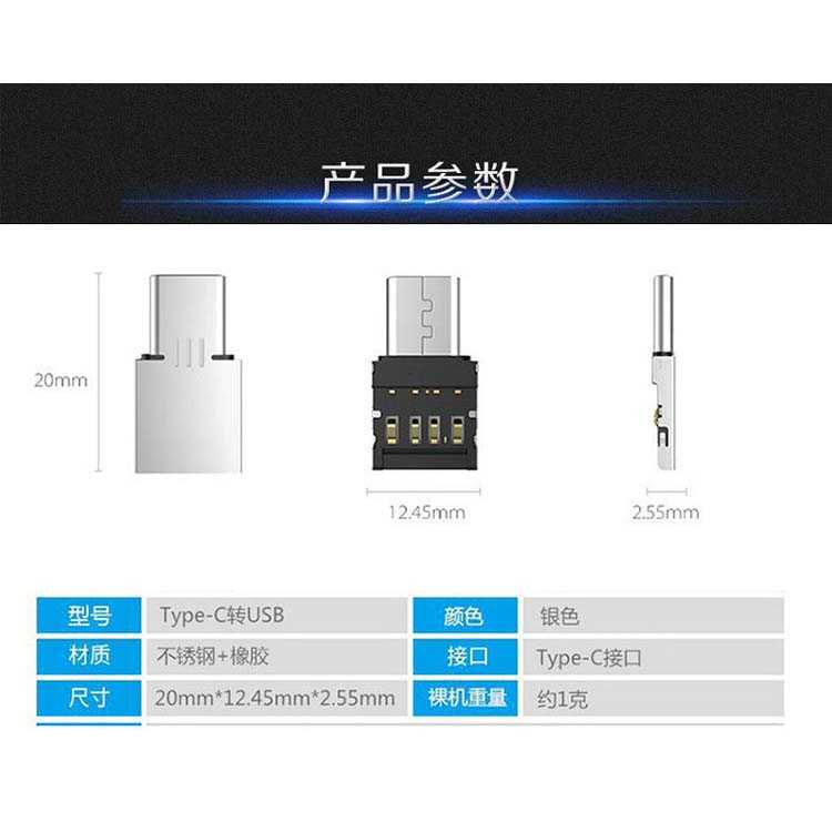 ADAPTER TYPE C TO USB KONEKTOR USB OTG TO TIPE C MINI TANPA KABEL