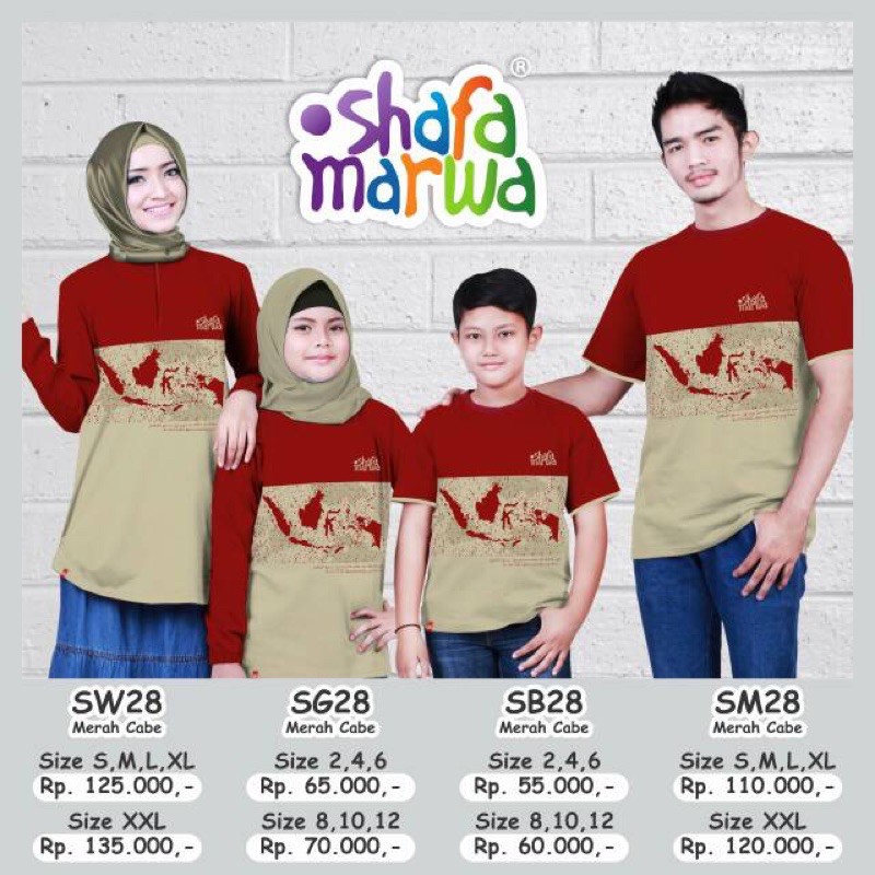 Shafa Marwa SM 28 | Shafa Marwa SB 28