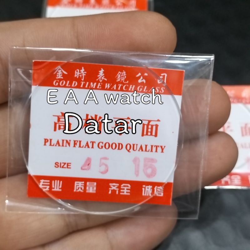 KACA DATAR BULAT JAM TANGAN TEBAL 1.5MM KACA JAM