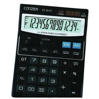 Kalkulator Dagang 14 Digit Citizen CT-914D