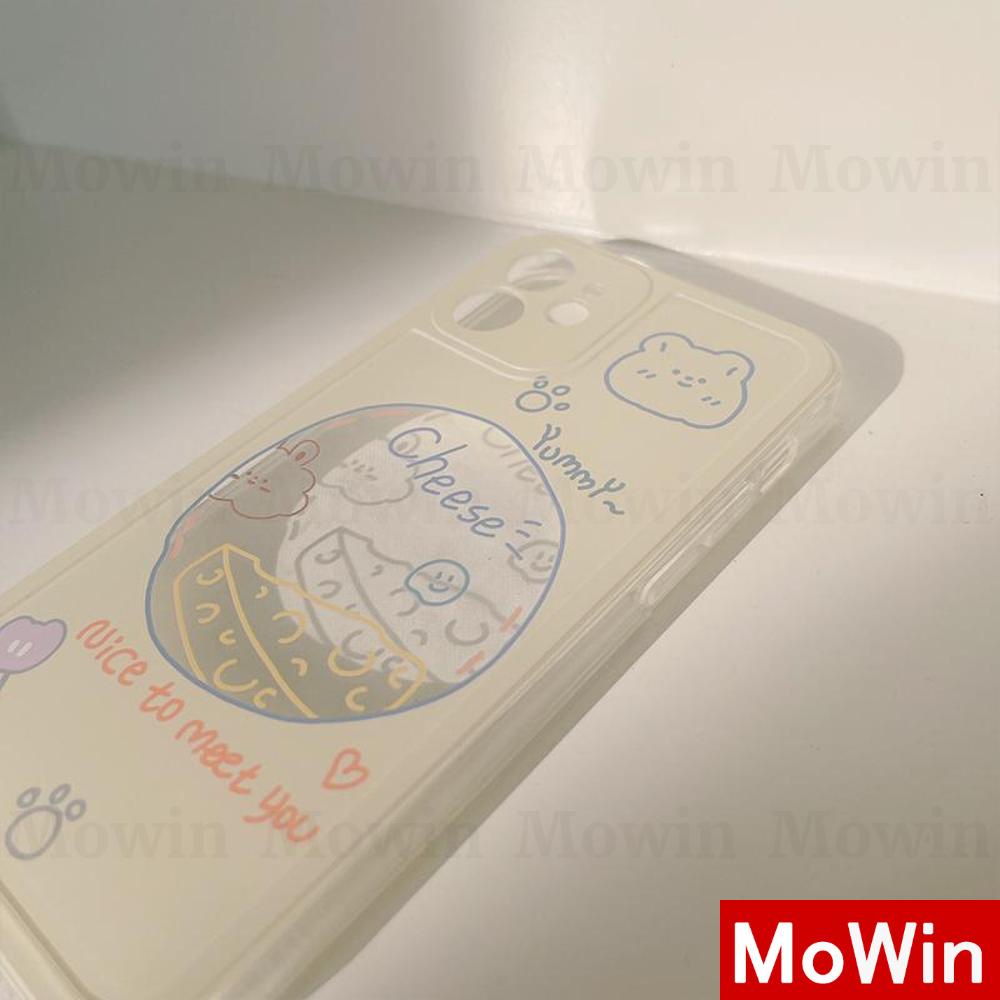 Casing Silikon Iphone 13 Pro Max 12 Pro Max 11 Pro Max 7 Plus Xr Xs Max 11 Pro 13 Pro 7 Plus Motif Beruang Keju