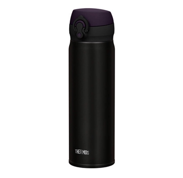 Thermos original 750ml