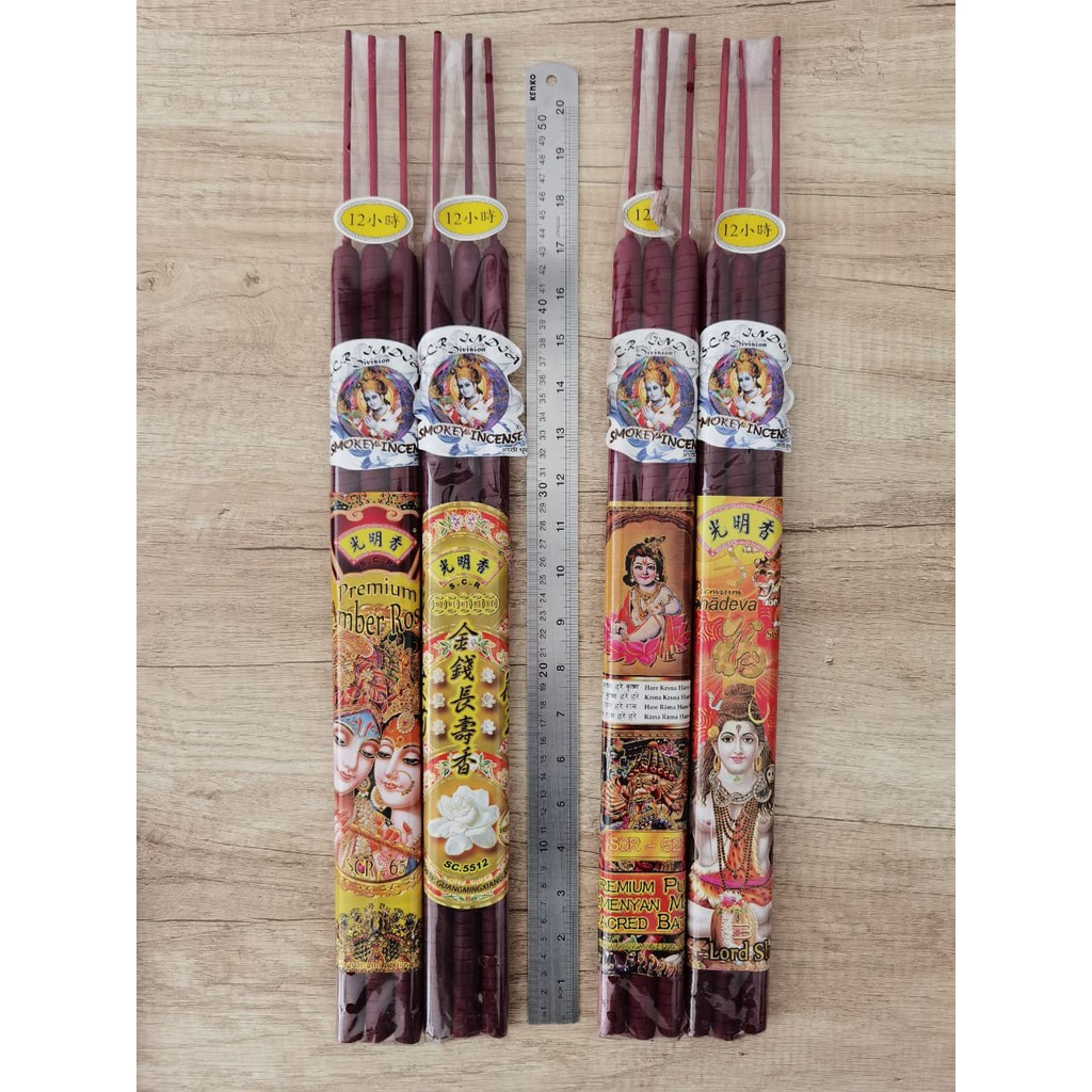 Dupa Jumbo 12 Jam Hio SCR Smokey Incense Super Wangi Deep Oil Quality