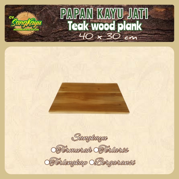 Papan kayu jati asli 40x30 papan ambalan wooden board bahan kerajinan