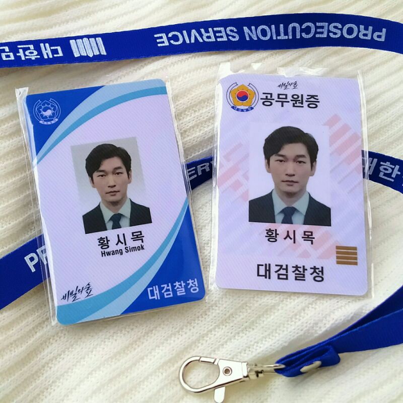 

Fanmade Merch Hwang Si Mok Geomsa ID Card Only