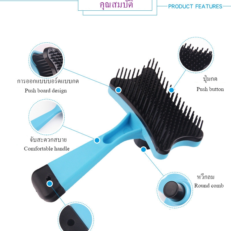 ★〓YUFeiPet〓★ Pet comb depilation and depilation dissolve clean and grooming plastic dog flea comb pet supplies