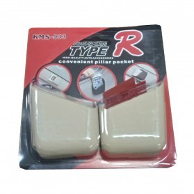 Rak tambahan mobil , Kantung Pillar Mobil , Rak kartu kacamata mobil Type R - KMS-933 - Cream,