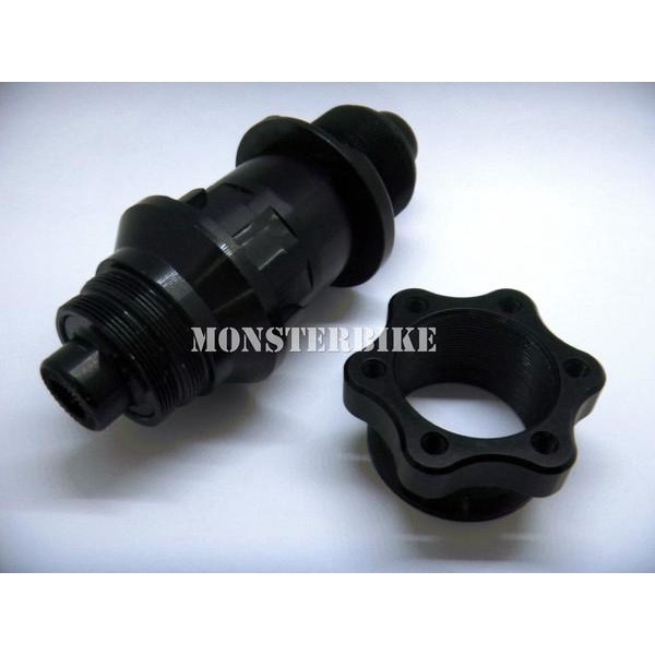 Rear Hub Aerospoke Track